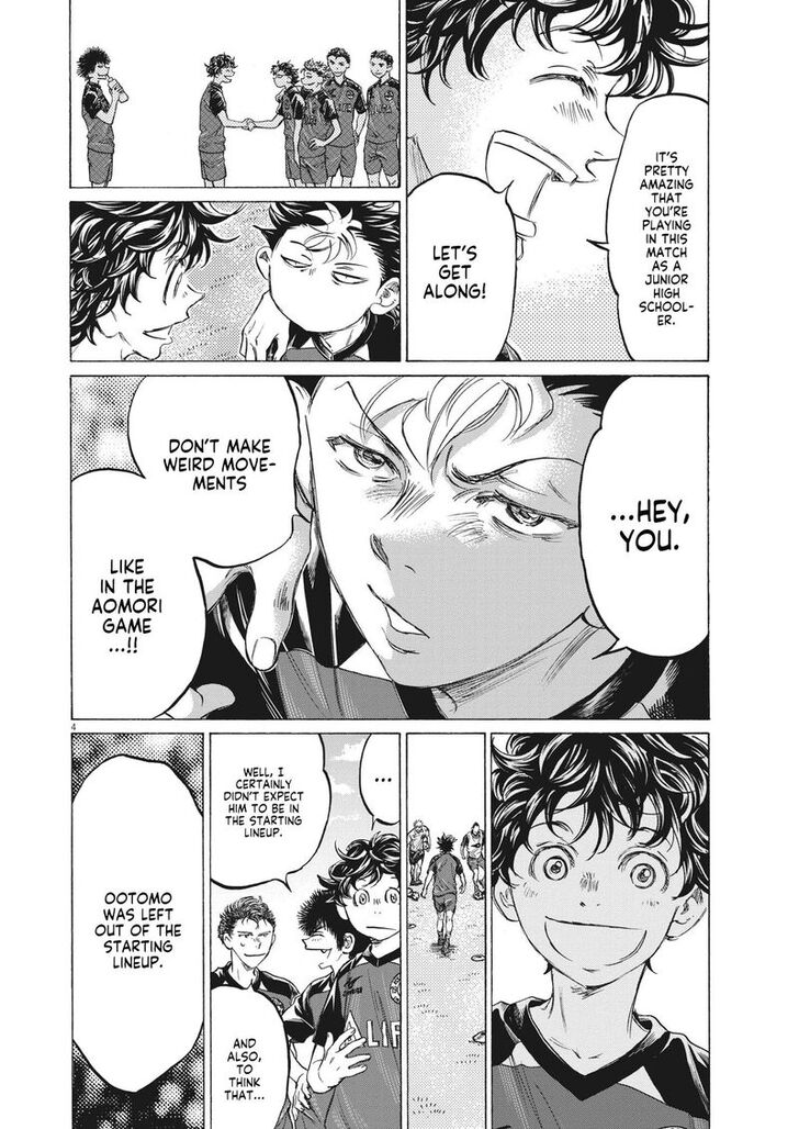 Ao Ashi, Chapter 347 image 04